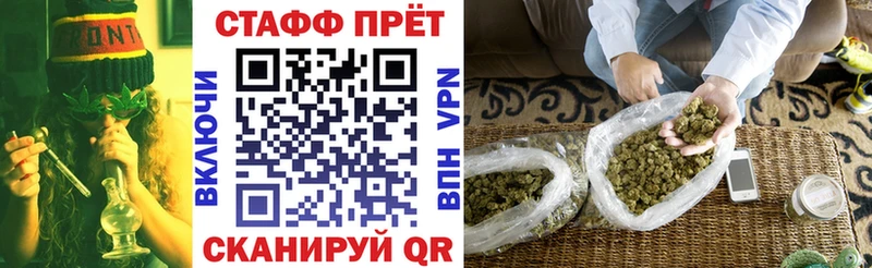 Какие есть наркотики Тосно АМФ  APVP  кракен ссылки  Меф  Cocaine  Каннабис 