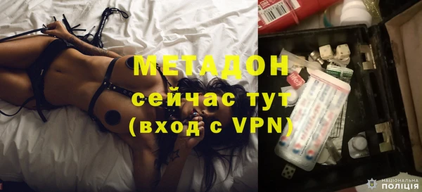 PSILOCYBIN Новодвинск