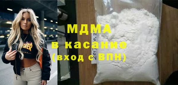 PSILOCYBIN Новодвинск