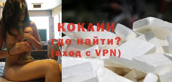 PSILOCYBIN Новодвинск