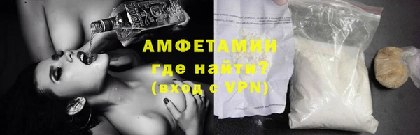 PSILOCYBIN Новодвинск