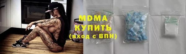 PSILOCYBIN Новодвинск