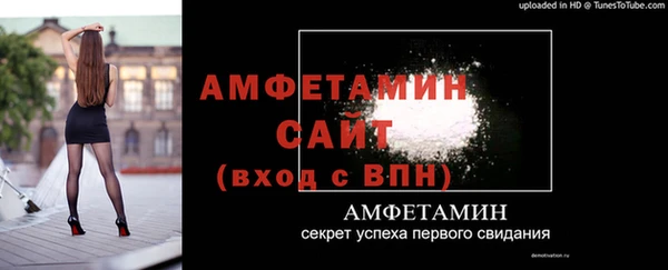 прущие крисы Новокубанск