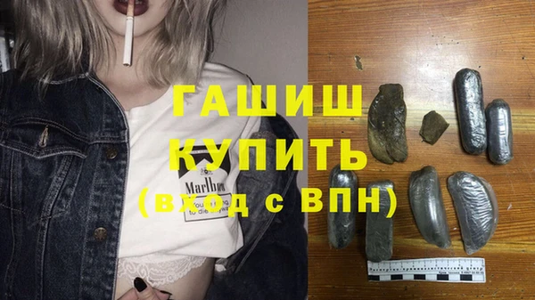 меф VHQ Вуктыл