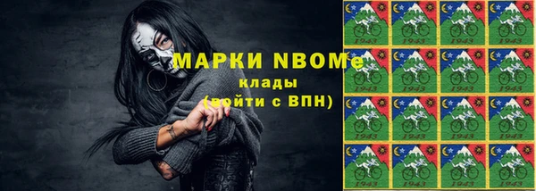 PSILOCYBIN Новодвинск