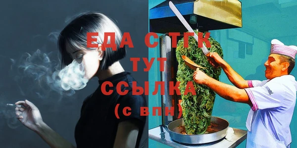 PSILOCYBIN Новодвинск