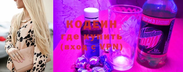 PSILOCYBIN Новодвинск