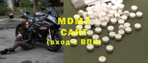PSILOCYBIN Новодвинск
