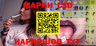 меф Апрелевка