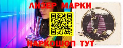 меф Апрелевка