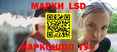 кокаин VHQ Волгодонск