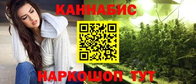 гидра Аргун