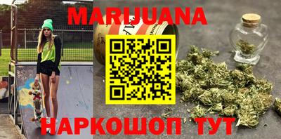 гидра Аргун