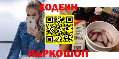 меф Апрелевка