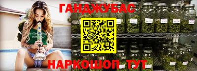 меф Апрелевка