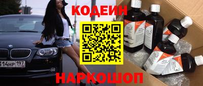 меф Апрелевка