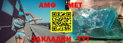 кокаин VHQ Волгодонск