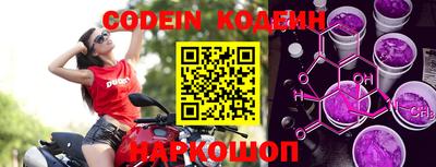 меф Апрелевка