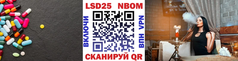 Лсд 25 экстази ecstasy  даркнет сайт  hydra tor  Тосно 