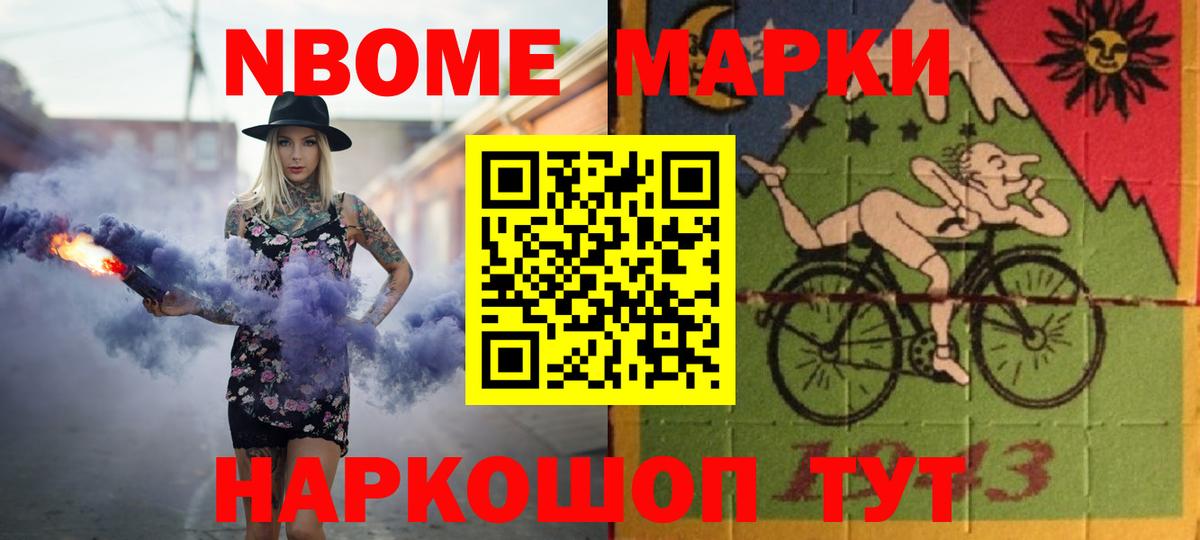 LSD-25 экстази  Вход с VPN  Тосно  LSD-25 экстази ecstasy  ЛСД экстази ecstasy 