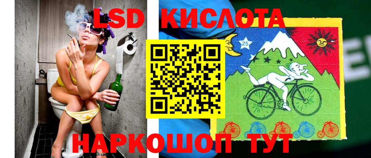 Марки N-bome  Наркотические марки 1,8мг  купить закладку  Вход с VPN  Наркотические марки 1,8мг  Тосно 