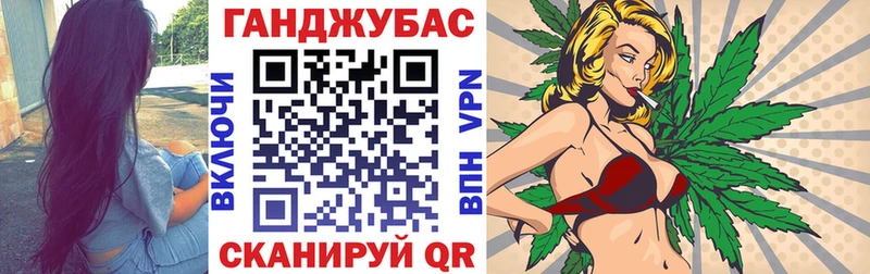 сколько стоит  Тосно  Бошки марихуана Amnesia 